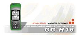 . .   GG-H16 -  GPS/GLONASS 